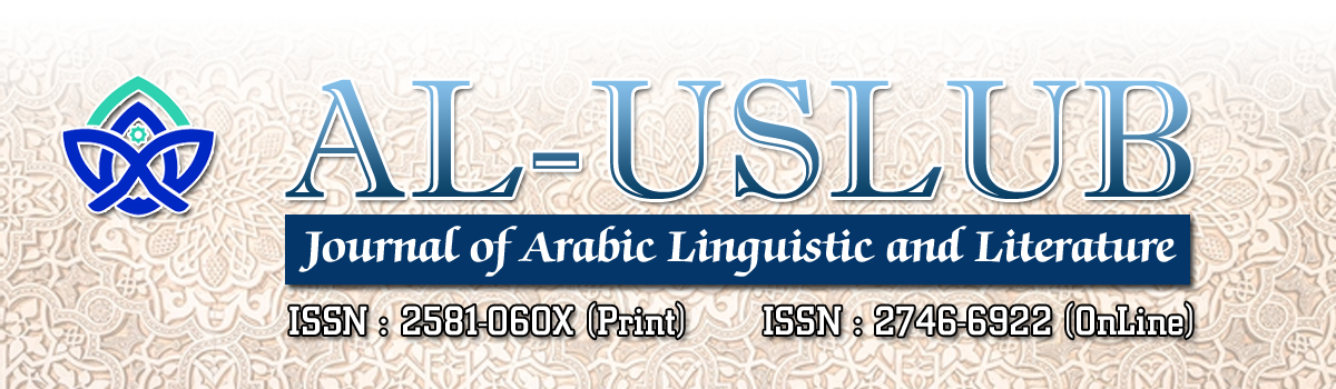 Page Header Logo